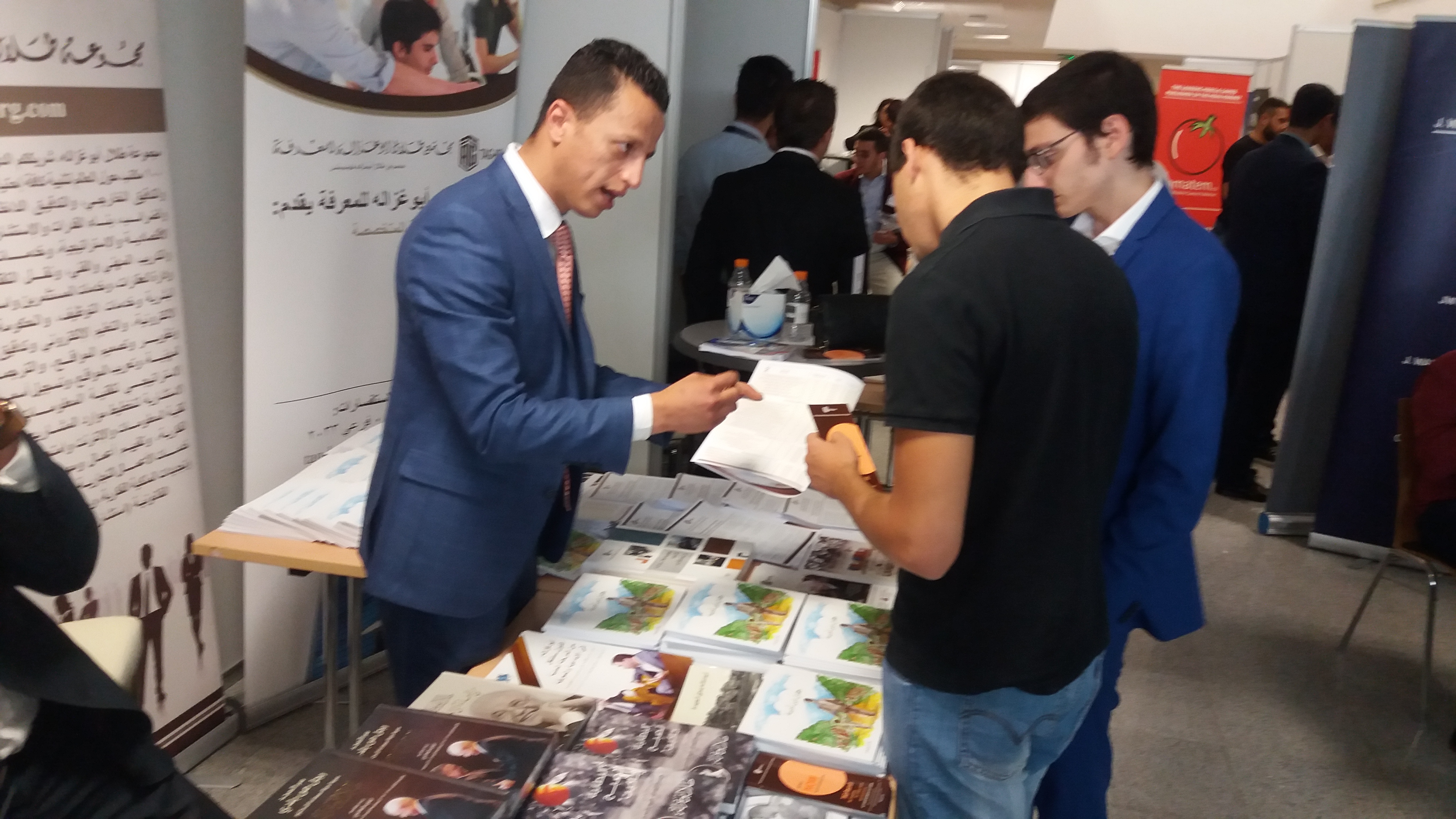جامعة العلوم والتكنولوجيا